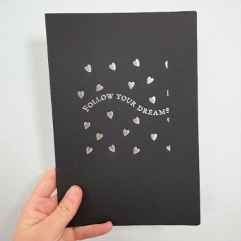 Motivasyon Defteri Model 4