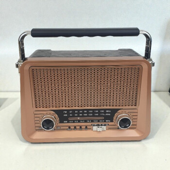 Everton Rt-756 Bluetooth’lu Şarjlı Radyo