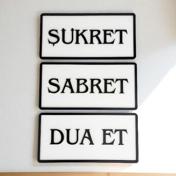Şükret Sabret Dua Et Ahşap Duvar Süsü - Görsel 1