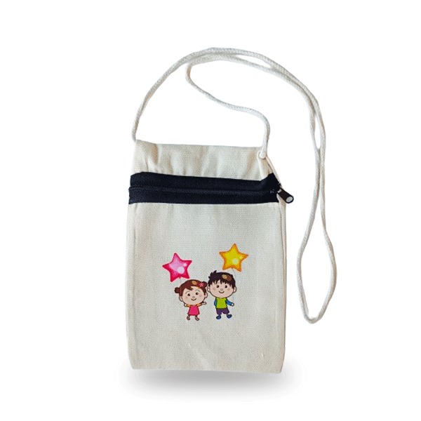 Bayram Harçlığı Kesesi Kişiye Özel