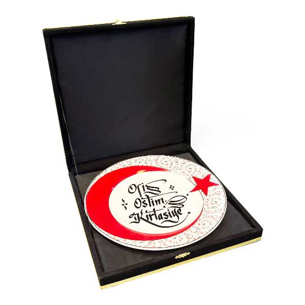 Kişiye Özel Kaligrafi Yazılı Porselen Tabak - Kadife Kutulu - Görsel 2