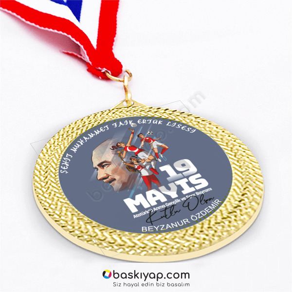 19 Mayıs Kişiye Özel Metal Madalya online tasarla