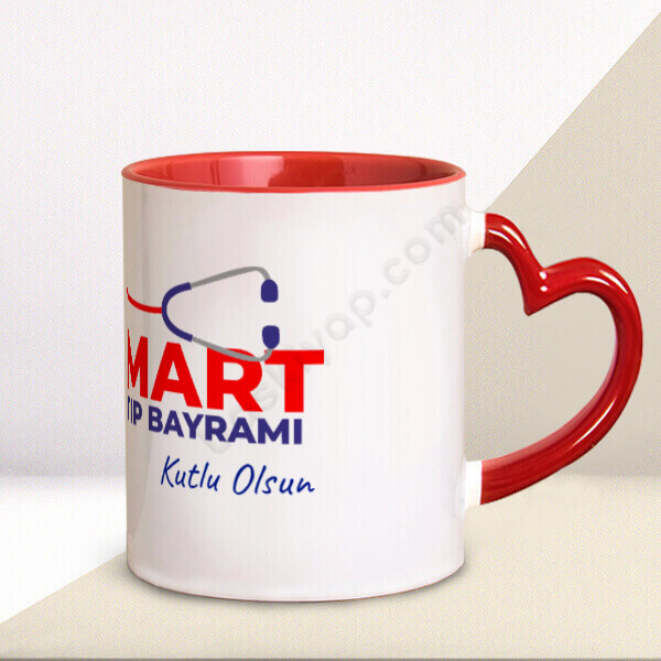 Tıp Bayramı Kupa online tasarla