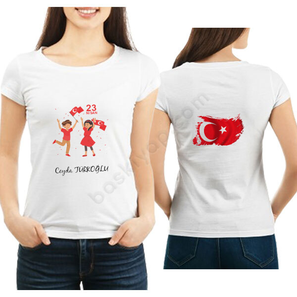 23 Nisan Çocuk Bayramı 6 Baskılı Tişört online tasarla