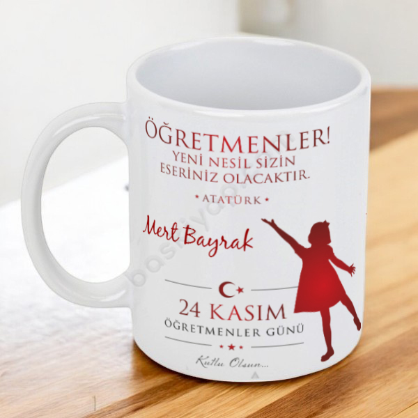 24 Kasım Öğretmenler Günü Tasarım Kupa online tasarla