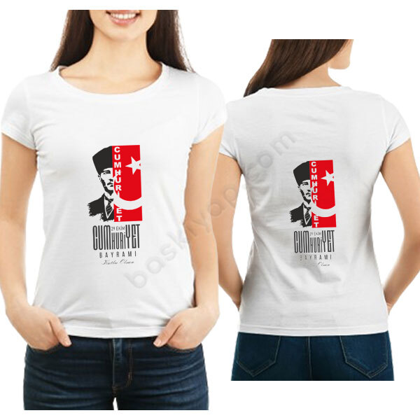 29 Ekim Baskılı Beyaz Kadın Tişört online tasarla