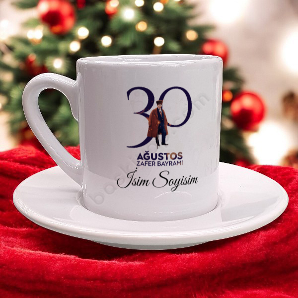 30 Ağustos 2 Tasarımlı Kendin Tasarla Türk Kahvesi Fincanı online tasarla