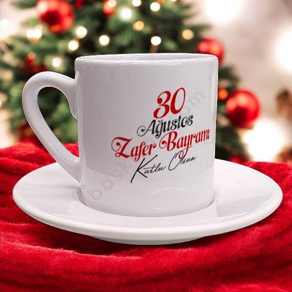 30 Ağustos 3 Tasarımlı Kendin Tasarla Türk Kahvesi Fincanı online tasarla