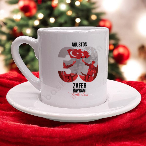 30 Ağustos Tasarımlı Kendin Tasarla Türk Kahvesi Fincanı online tasarla