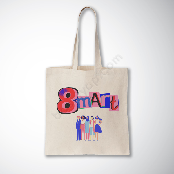 8 Mart Kadınlar Gününe Özel Tasarım Bez Çanta online tasarla