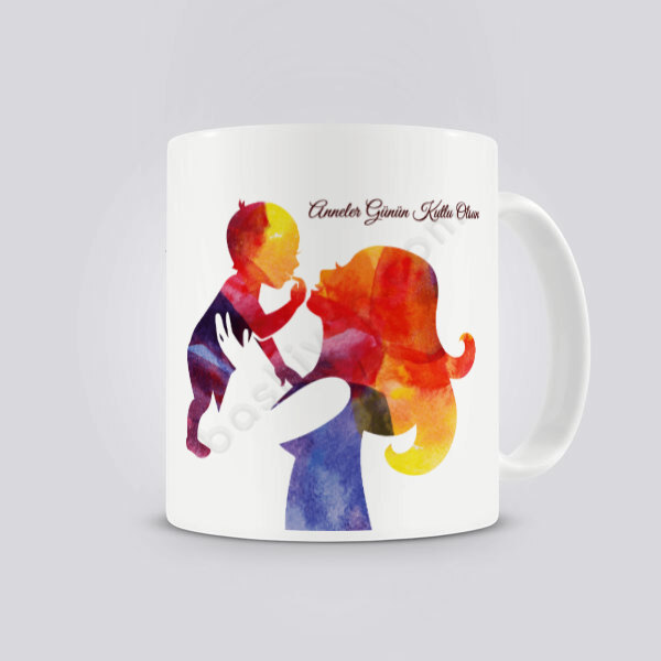 Anneler Günü -2 online tasarla