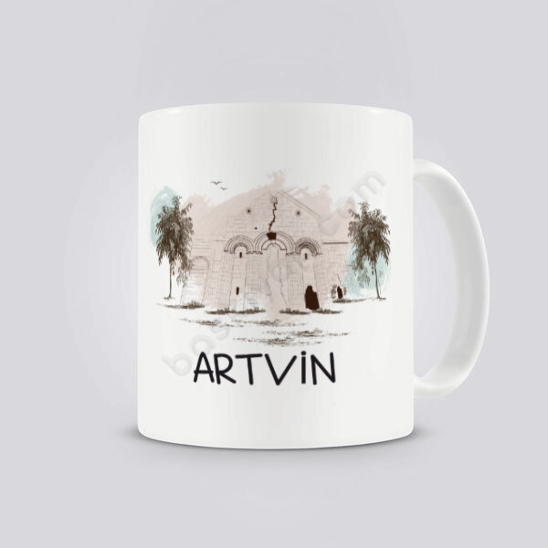 Artvin Tasarımlı Kupa Bardak online tasarla