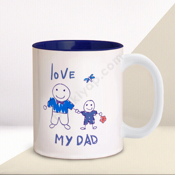 Babalar Günü Tasarımlı İçi Lacivert Kupa online tasarla