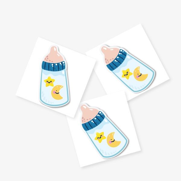 Biberon Şişesi online tasarla