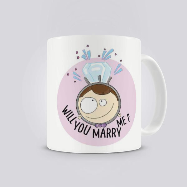 Benimle Evlenirmisin Kupa Bardak online tasarla