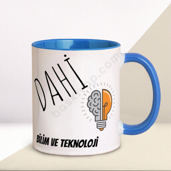 Bilim Teknoloji Tasarım Baskılı Kupa online tasarla