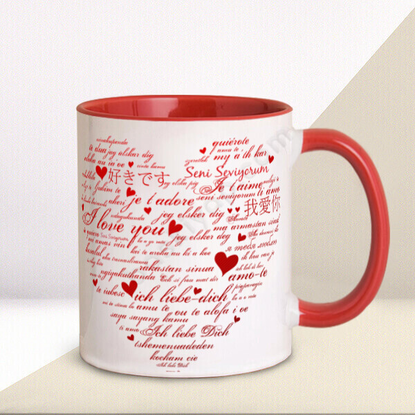 Bir Çok Dilde Seni Seviyorum Tasarımlı Kupa online tasarla