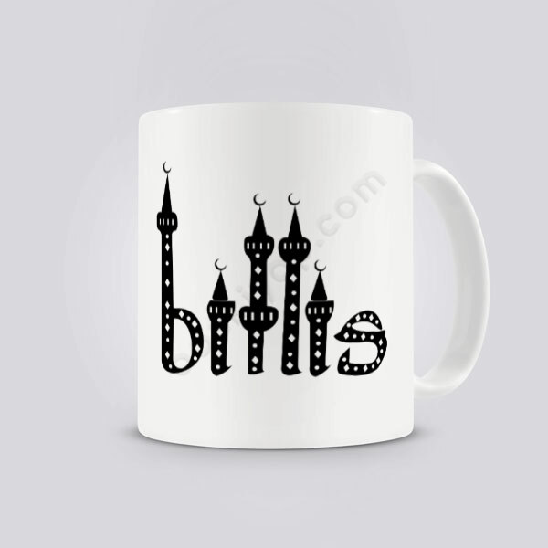 Bitlis Tasarımlı Kupa Bardak online tasarla