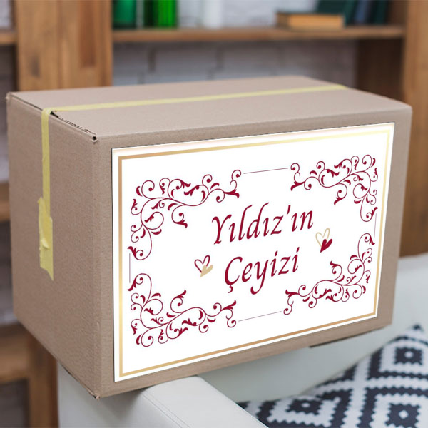 Bordo Çerçeveli Desenli online tasarla