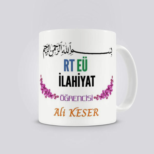 Din Kültürü Öğretmeni Baskılı Kupa online tasarla