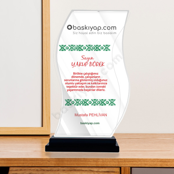 Emekliye Özel Kristal Plaket online tasarla