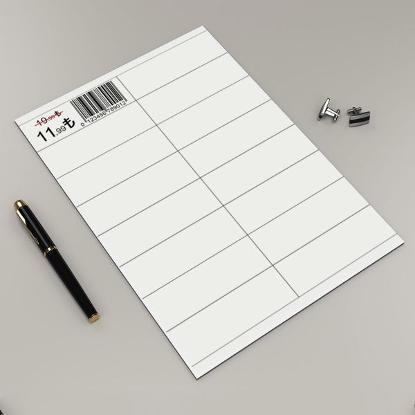 Barkod online tasarla