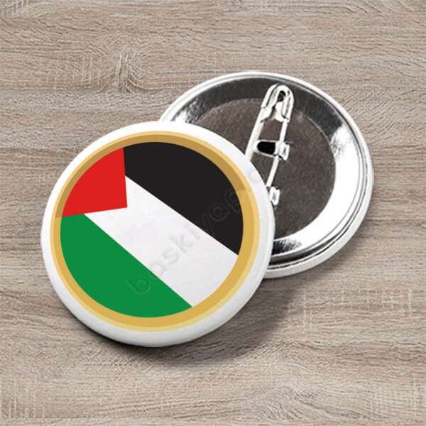 Filistin Rozet 44Mm online tasarla
