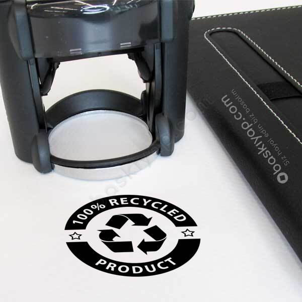 Geri Dönüşüm online tasarla