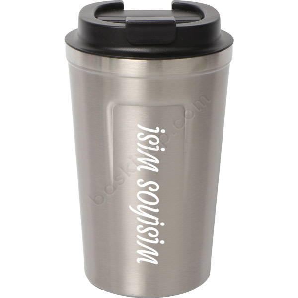 Gümüş Çelik Termos Kilitli Mug 380 Ml Kişiye Özel online tasarla
