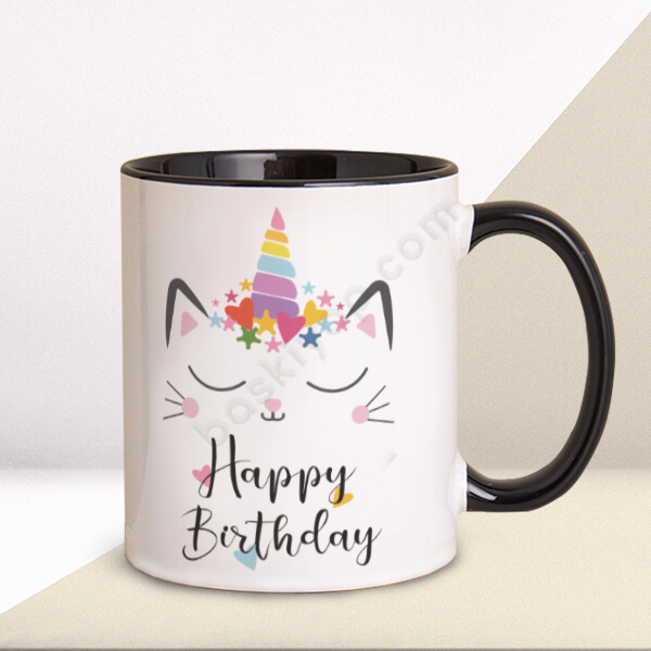 Happy Birthday Tasarımlı Siyah Kupa Bardak online tasarla