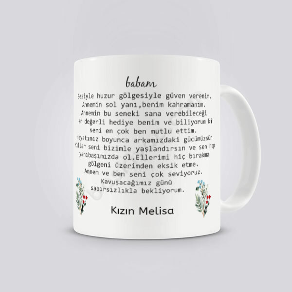 İlk Babalar Günü Temalı Kupa online tasarla