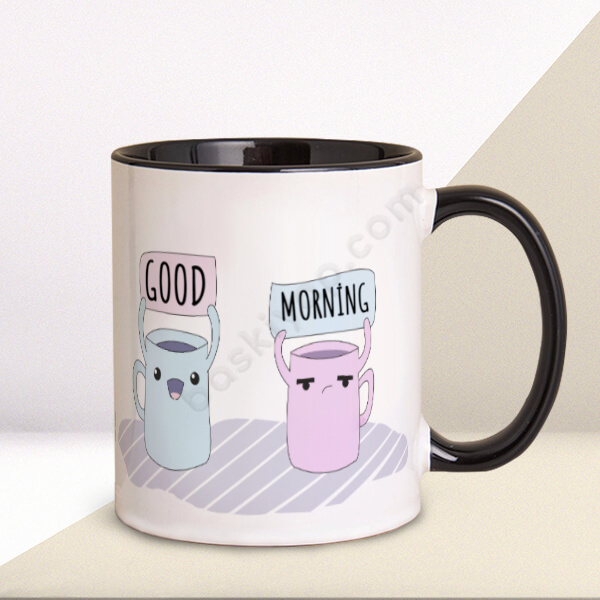 Kahve Good Morning Kupa online tasarla