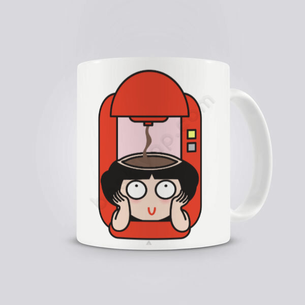 Kahve Makinası Tasarımlı Kupa Bardak online tasarla