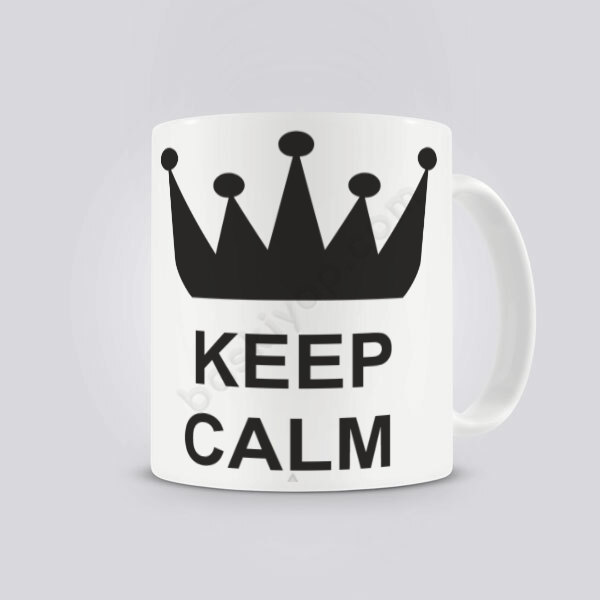 Keep Calm Kupa Bardak online tasarla