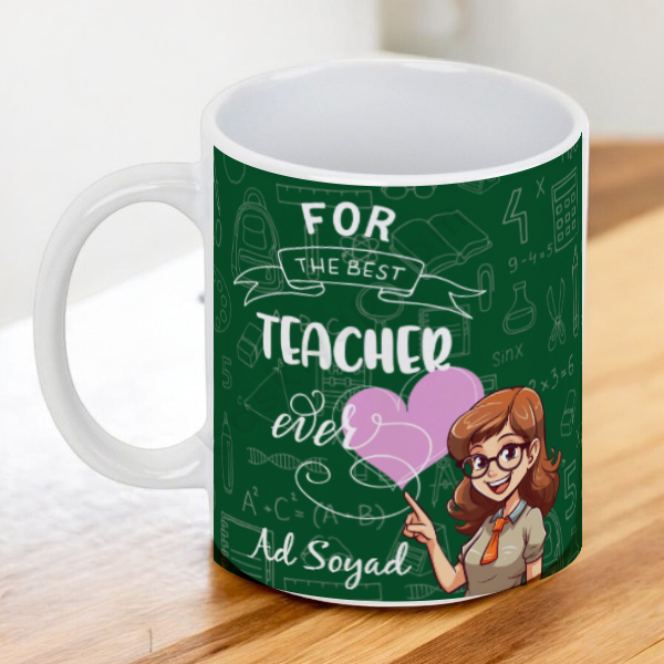 Kendin Tasarla Baskılı Öğretmenler Günü Kupası online tasarla