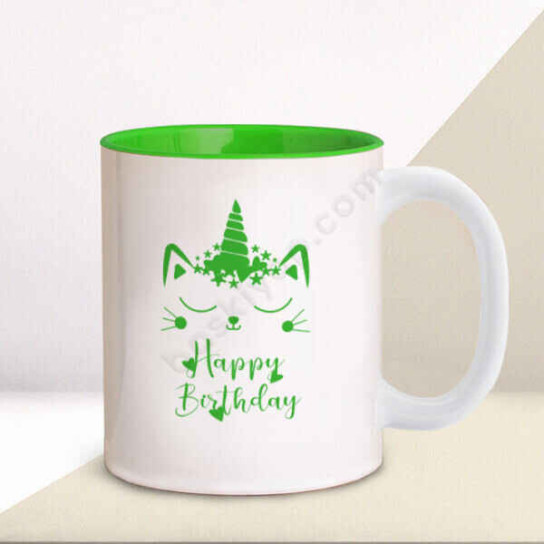 Kişiye Özel İçi Yeşil Kupa online tasarla