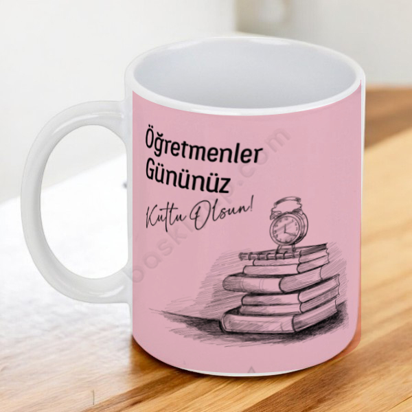 Kişiye Özel Öğretmenler Günü Temalı Kupa Bardak online tasarla