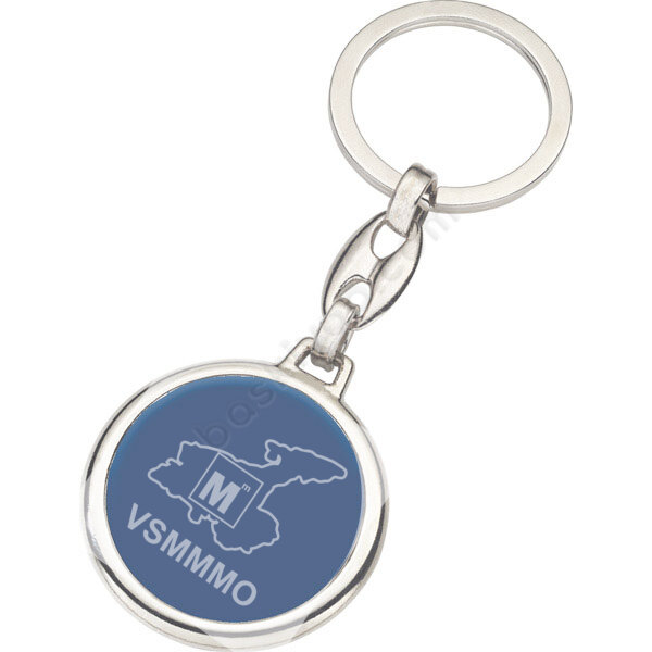 Lacivert Anahtarlık Kendin Tasarla online tasarla