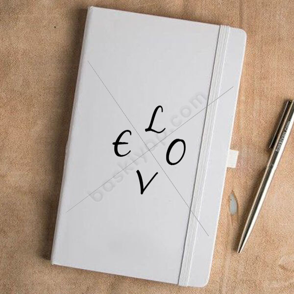 Love Yazılı Ajanda online tasarla