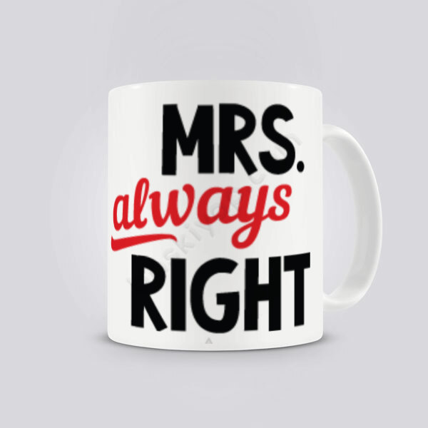 Mrs. Right Kupa online tasarla