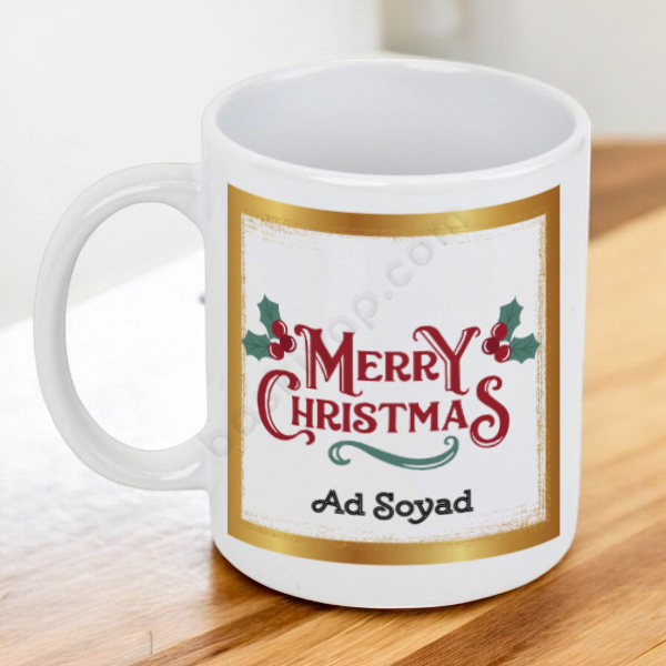 Mutlu Yıllar Tasarımlı Kupa online tasarla