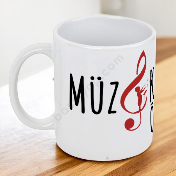 Müzik Öğretmenlerine Özel Baskılı Kupa Bardak online tasarla