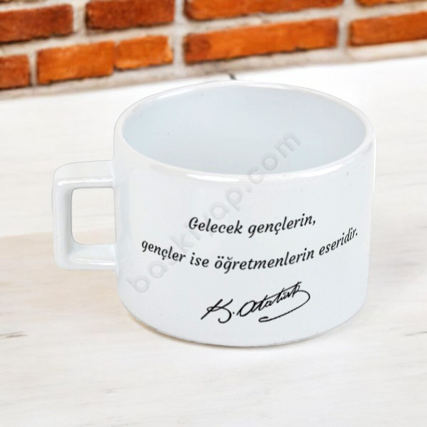 Öğretmen İçin Kendin Tasarla Baskılı Fincan online tasarla