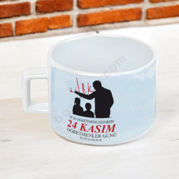 Öğretmenim İçin Kendin Tasarla Baskılı Fincan online tasarla