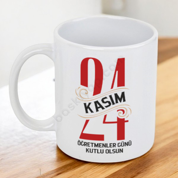 Öğretmenler Günü İçin online tasarla