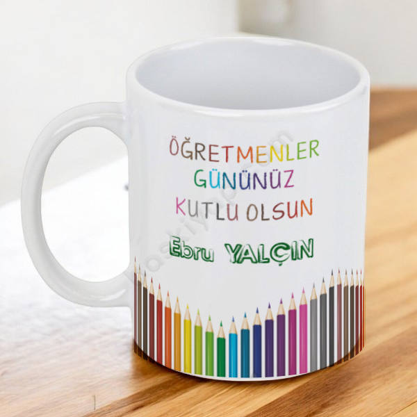Öğretmenler Günü Kalem Tasarımlı Kupa Bardak online tasarla