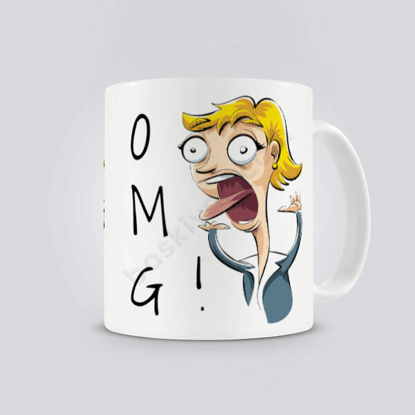 Omg Tasarımlı Kupa Bardak online tasarla