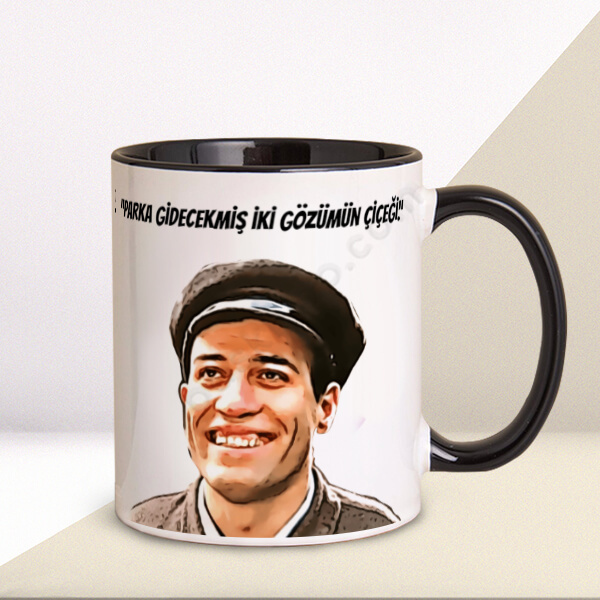 "Parka Gidecekmiş İki Gözümün Çiçeği" Kemal Sunal Kupa online tasarla