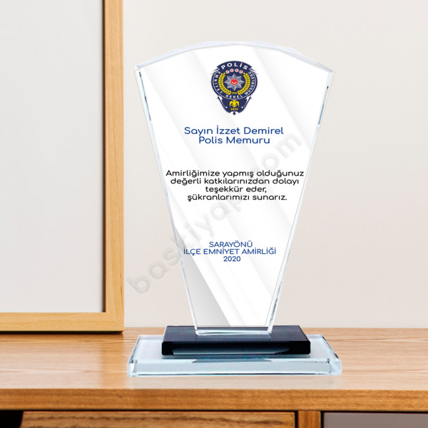 Polislere Özel Emeklilik Plaketi online tasarla