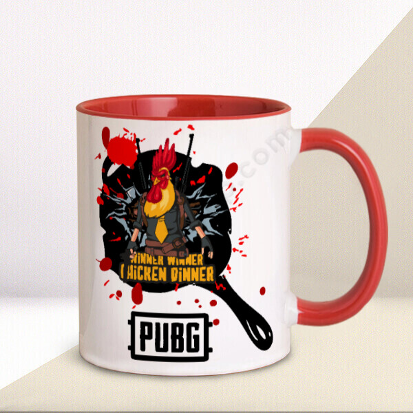 Pubg Tasarım Kupa 1 online tasarla